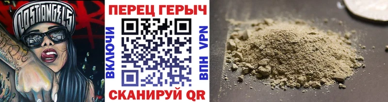 Купить где  Балашов  ГЕРОИН VHQ 