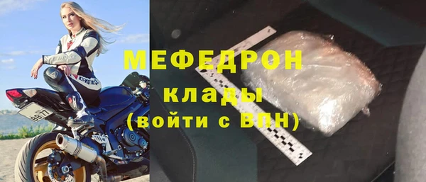 кокс Заводоуковск