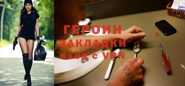 jwh Елизово