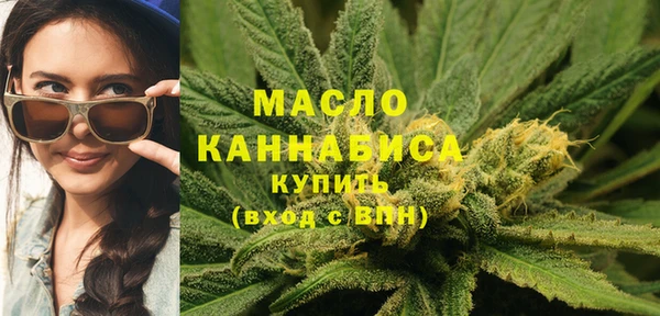 кокс Заводоуковск