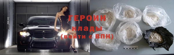 прущая мука Заволжск