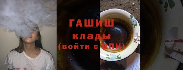 кокс Заводоуковск