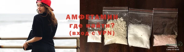 прущая мука Заволжск