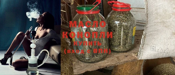 кокс Заводоуковск