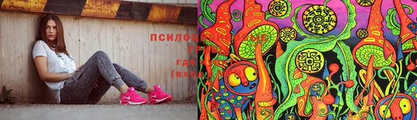 прущая мука Заволжск