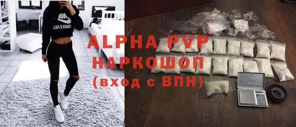 jwh Елизово