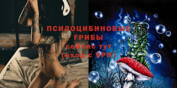 кокс Заводоуковск