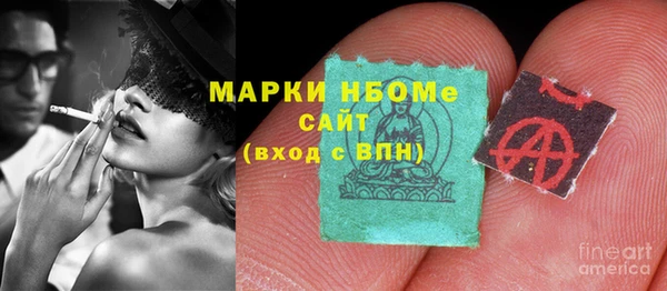 jwh Елизово