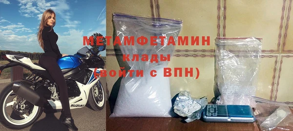 кокс Заводоуковск