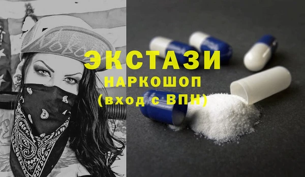 кокс Заводоуковск