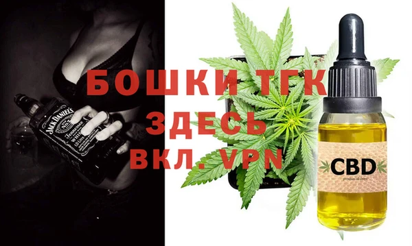 MESCALINE Елабуга