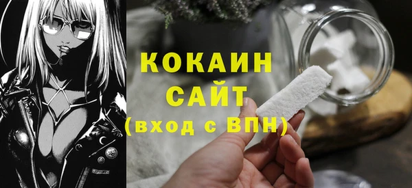 кокс Заводоуковск